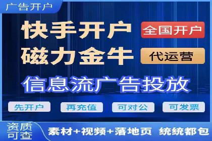 高效SEM关键词策略分享