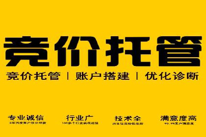 知乎信息流内容运营技巧分享