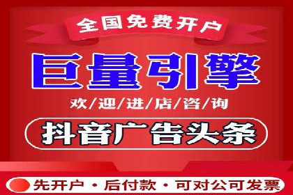 案例分享：SEM百度竞价助力企业业绩增长